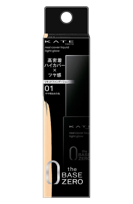 Kate Real Cover Liquid Foundation 01 Light Glow Slightly Bright 30ml