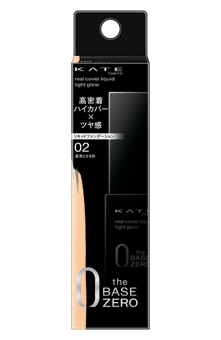 Kate Real Cover Light Glow 02 Foundation Standard Color 30ml