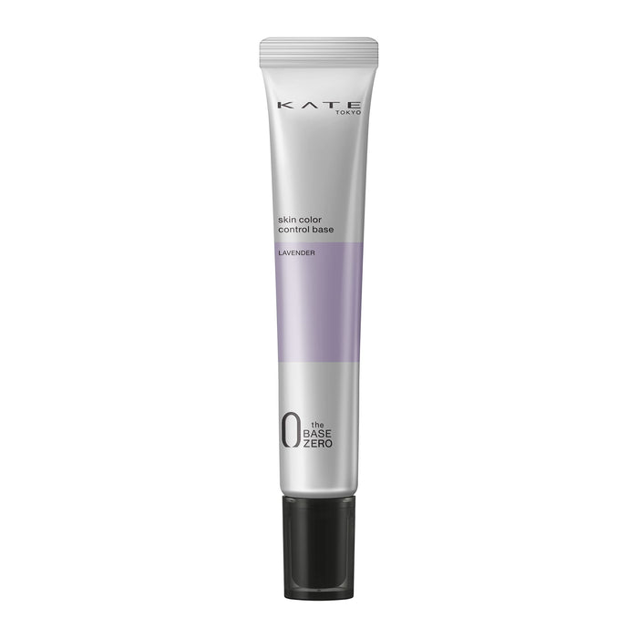 Kate Skin Color Control Base Makeup - Lavender Tone 24G