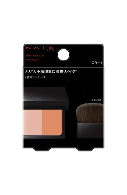 Kate Slim Create Cheeks OR-1 Orange Makeup 6.4g - Compact Blush by Kate