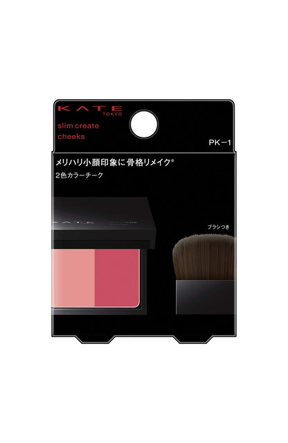 Kate Slim Create Cheeks Pk-1 Pink 6.4G - Premium Quality Makeup by Kate