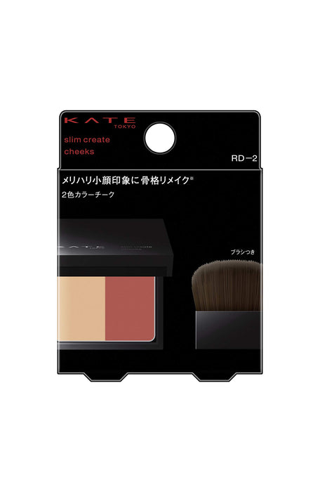 Kate Slim Create Cheeks Rd-2 Red Blush Compact 6.4G