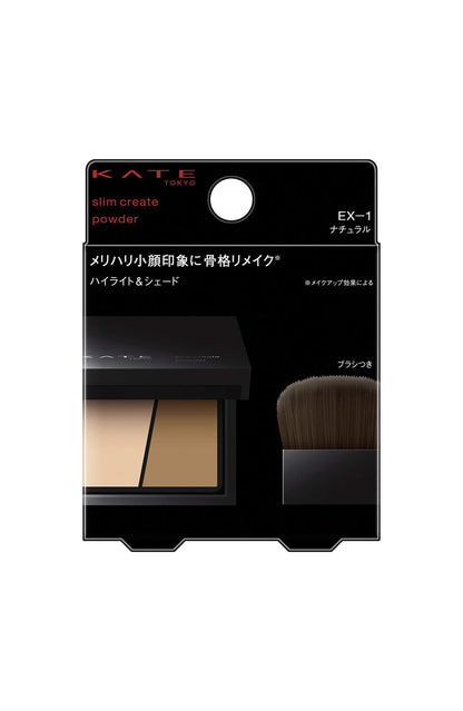 Kate Natural Slim Create Powder 3.4g - Perfect for a Subtle Glow
