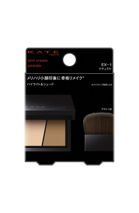 Kate Natural Slim Create Powder 3.4g - Perfect for a Subtle Glow