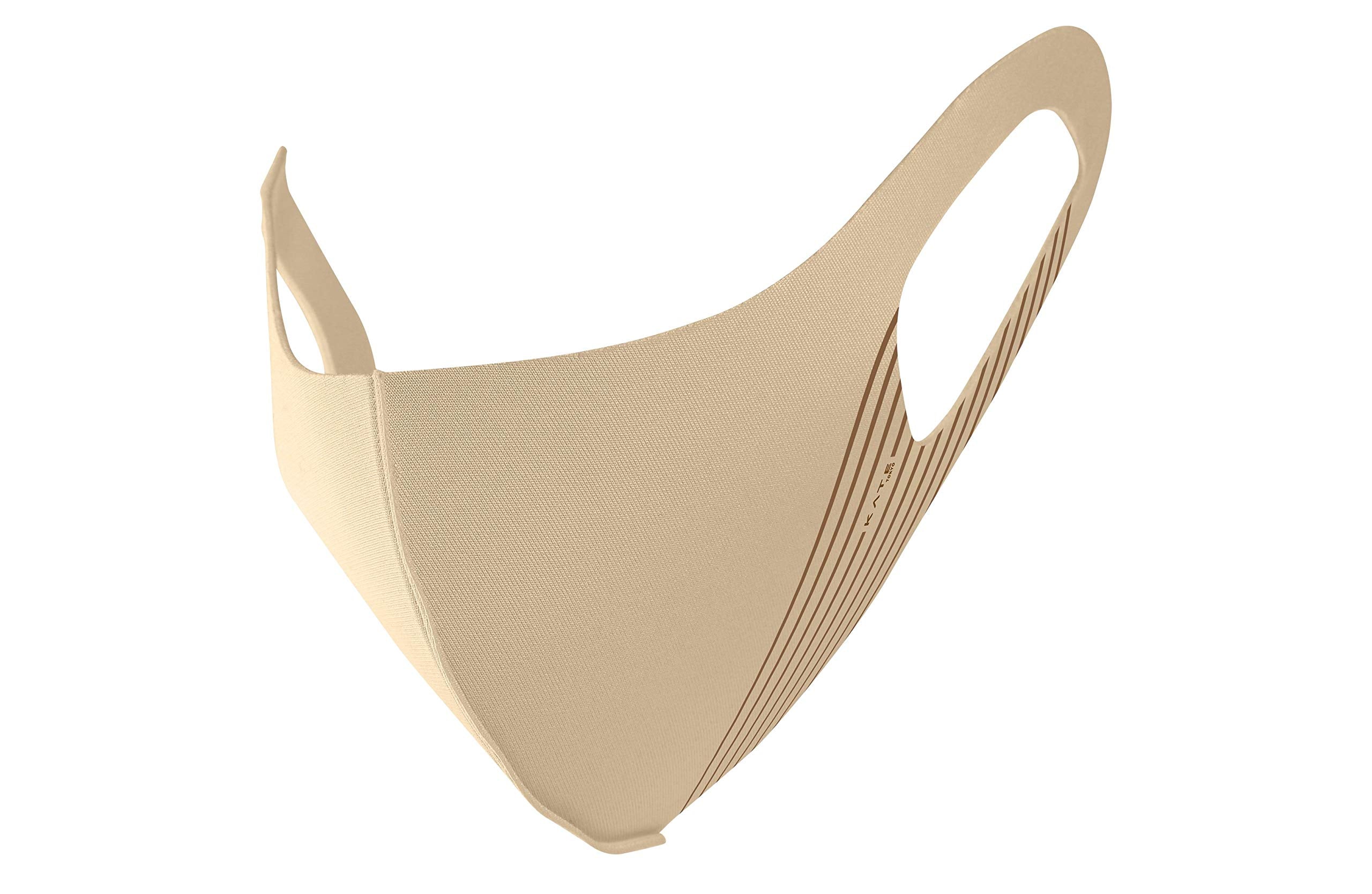 Kate Light Beige Small Face Mask Washable Quick-Drying Comfortable 3D Shape - 2 Pieces