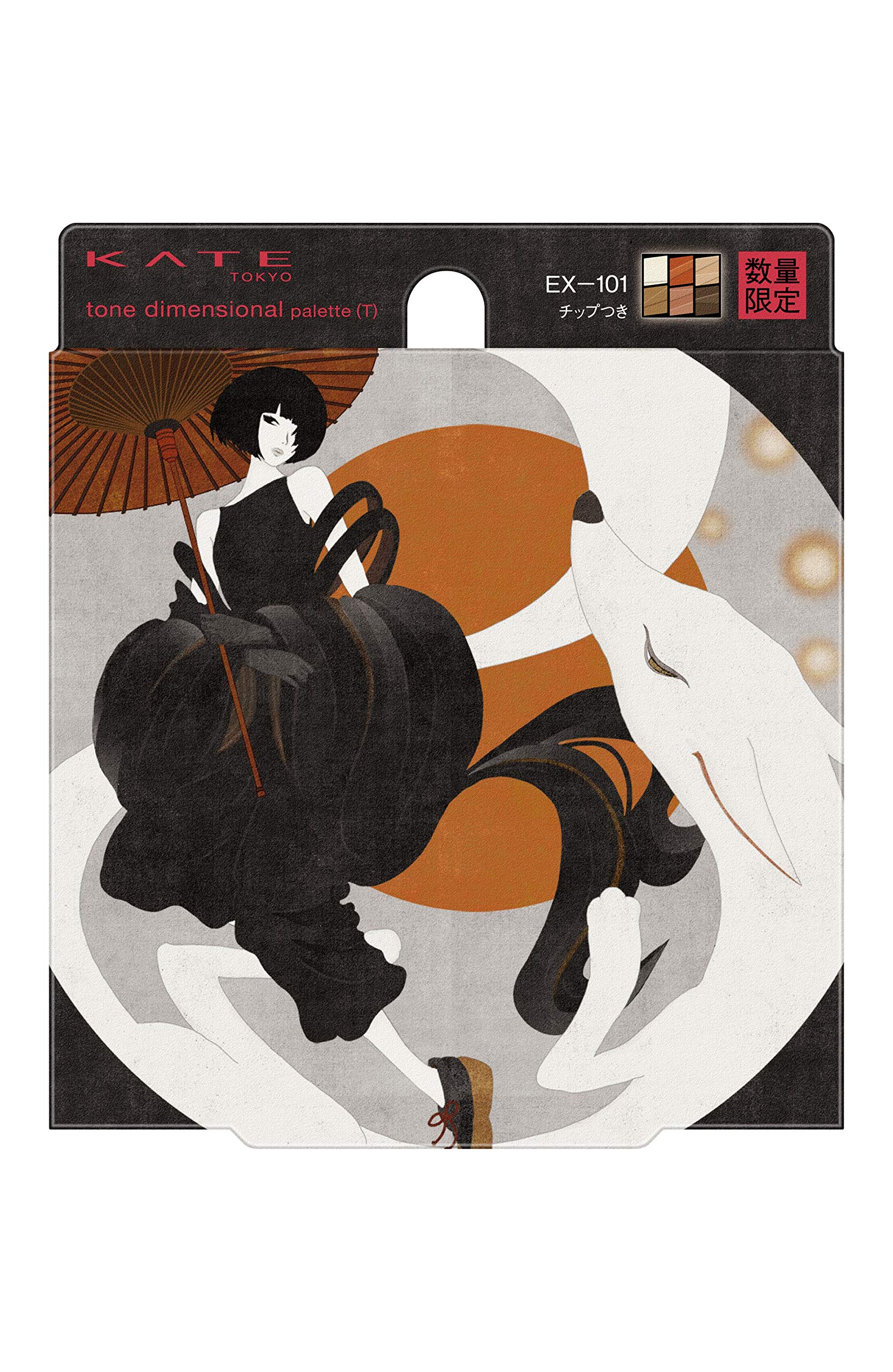 Kate Dimensional Eyeshadow Palette EX-101 Foxfire Sign 7.2G