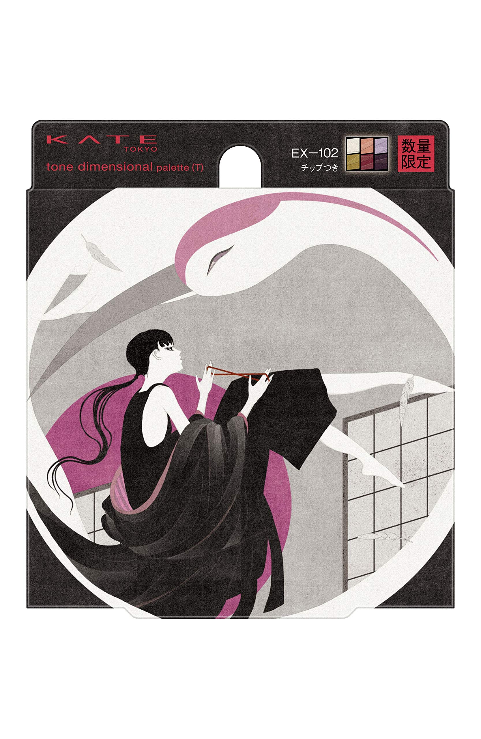 Kate Secret Wings Eyeshadow Palette Ex-102 7.2G with Tone Dimensional Feature