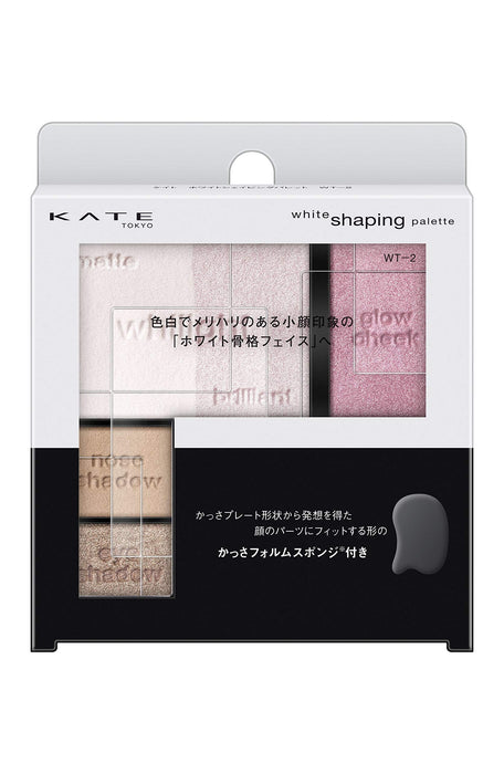 Kate White Shaping Palette 6.2G - Purple Multicolor Eyeshadow Wt-2