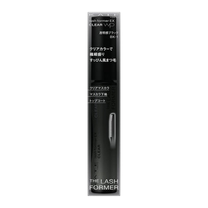 Kate Lash Former Clear Bk-1 5G - Volumizing Eyelash Enhancer by Kate