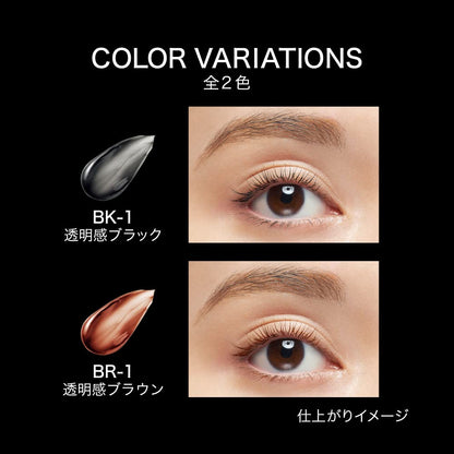 Kate Lash Former Clear Bk-1 5G - Volumizing Eyelash Enhancer by Kate