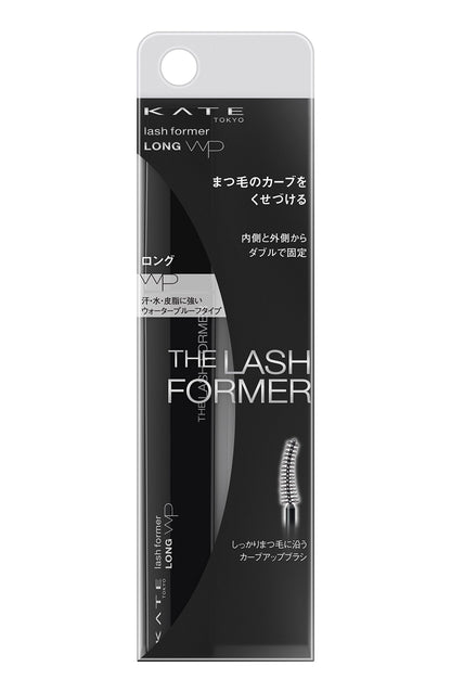 Kate Long Lash Mascara BK-1 Former WP Discontinued Item 8.6g Single Pack