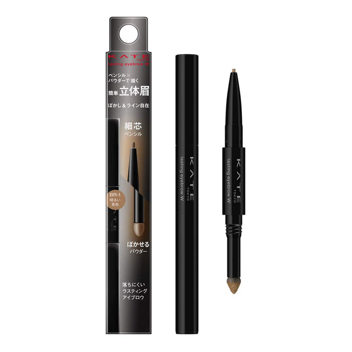 Kate Lasting Design Light Brown Eyebrow Enhancer BR-1