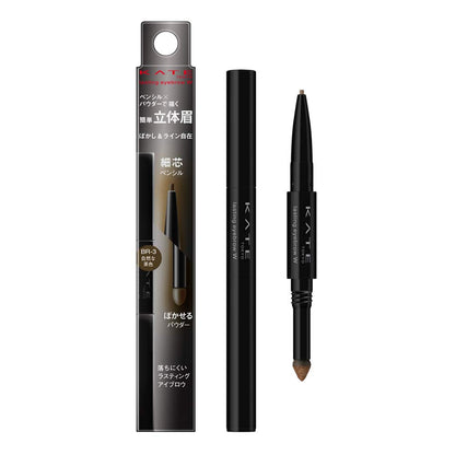 Kate Natural Brown Lasting Design Eyebrow Pencil BR-3