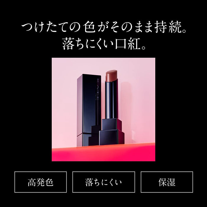Kate Lip Monster 03 Lipstick Kagero 3G Japan