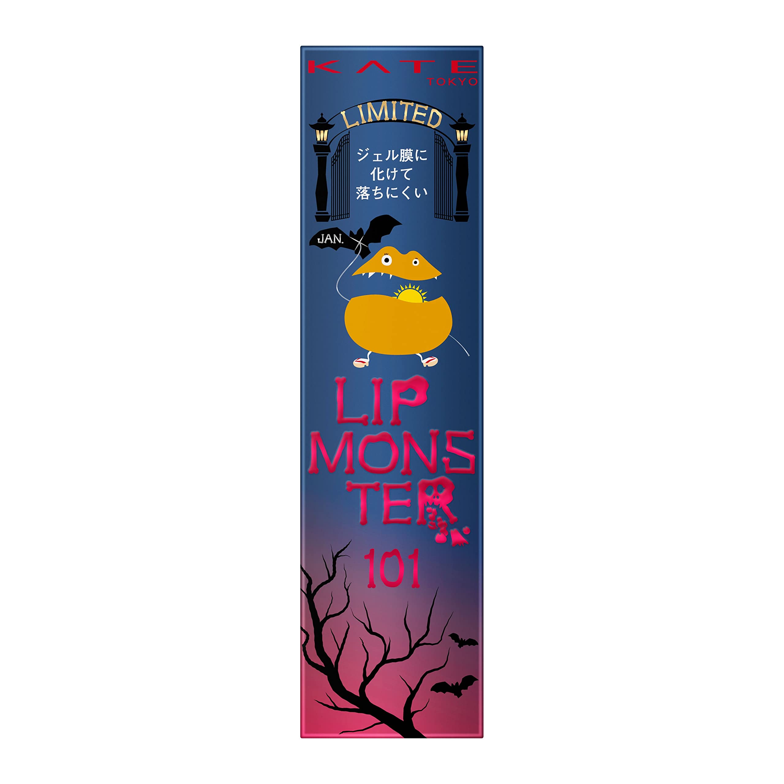 KATE LIP MONSTER 01 9本セット Kate Lip Monster 101 Long-Lasting Lipstick 1 Piece