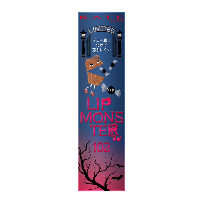 Kate Lip Monster 102 Single Piece - Authentic Kate Branded Lipstick