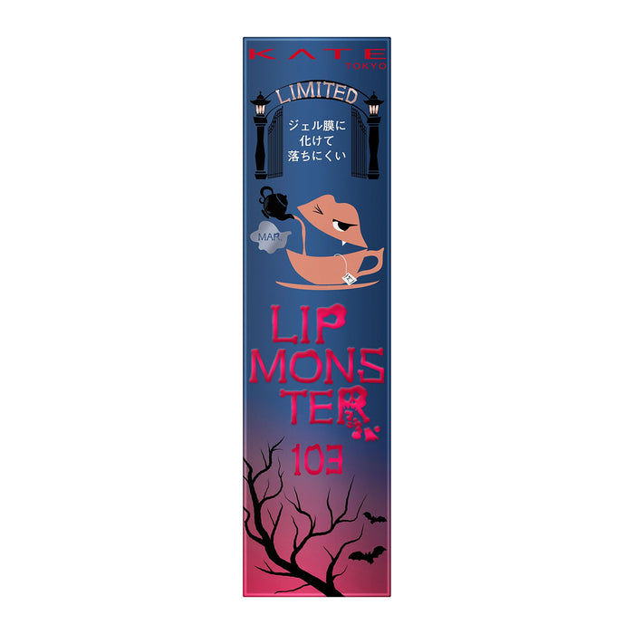 Kate Lip Monster 103 1-Piece Pack Vivid Lip Color by Kate