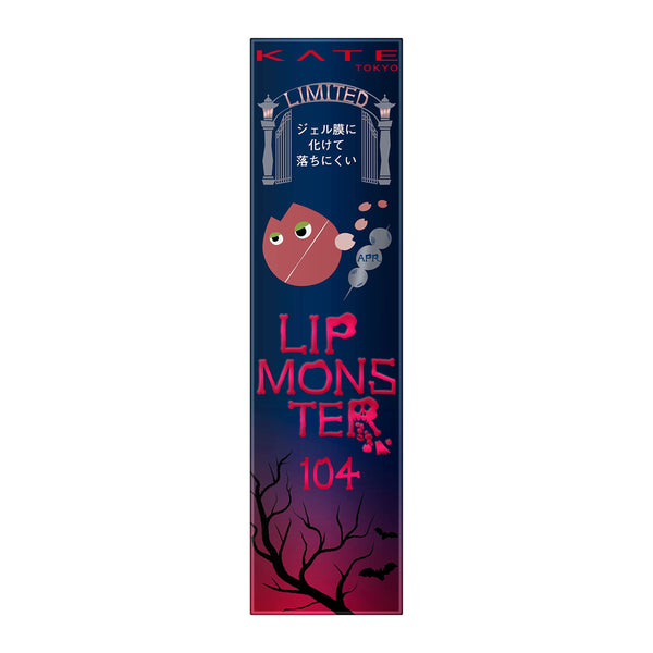 Kate-Lip-Monster-104-