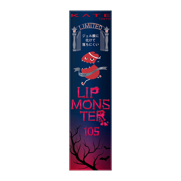 Kate-Lip-Monster-105-