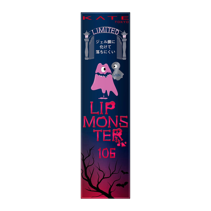 Kate Lip Monster 106