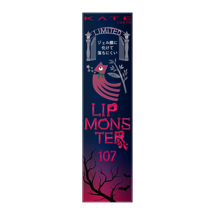 Kate Lip Monster 107 - Long-lasting Vibrant Lipstick by Kate