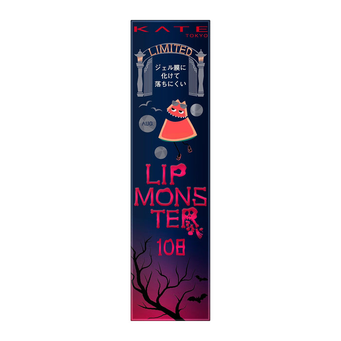 Kate Lip Monster 108 High-Intensity Lip Colour by Kate Brand