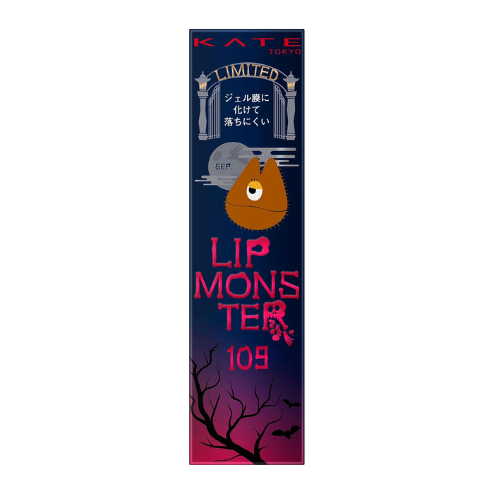 Kate Lip Monster 109 - Long-Lasting Lip Color from Kate