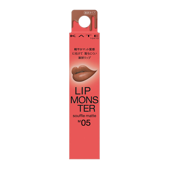 Kate Lip Monster Souffle Mat M05 Mud Mist 1-Piece Lipstick