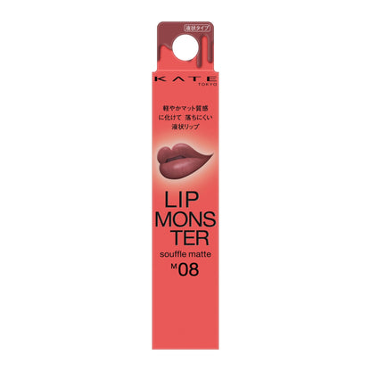 Kate Lip Monster Souffle Matte Lipstick M08 – Long-Lasting Smooth Finish