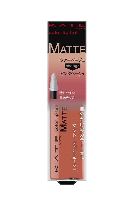 Kate Lip Tint Be-2 Color Sensor - Experience Long Lasting Kissable Lips