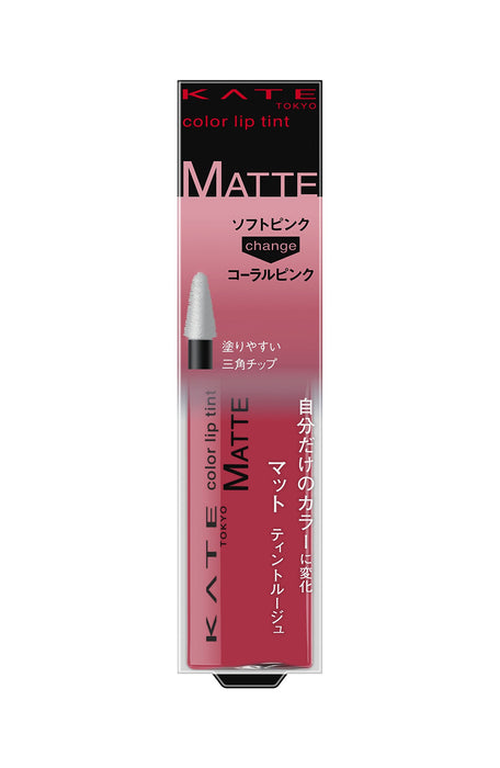 Kate Long-Lasting Lip Tint PK-2 Natural Color Sensor Lip Stain