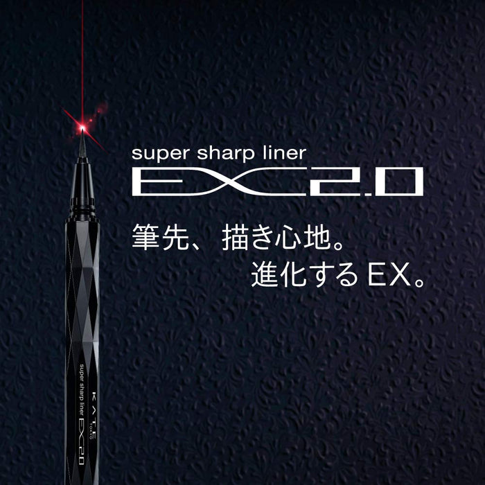 Kate Liquid Super Sharpliner Ex2.0 Jet Black - Discontinued Japan Product