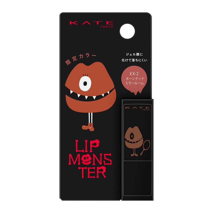 Kate Mini Lip Monster Ex-2 Vibrant and Long-Lasting Lip Color by Kate