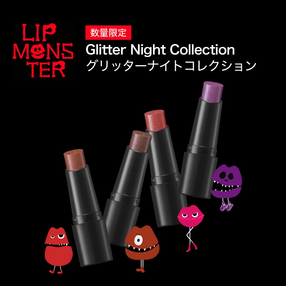 Kate Mini Lip Monster Ex-2 Vibrant and Long-Lasting Lip Color by Kate