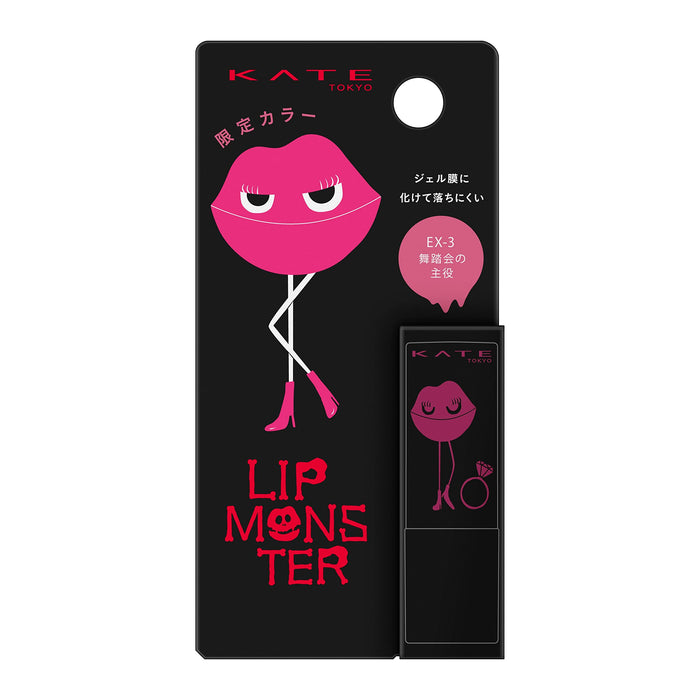 Kate Mini Lip Monster Ex-3 Luxurious Lipstick by Kate Brand