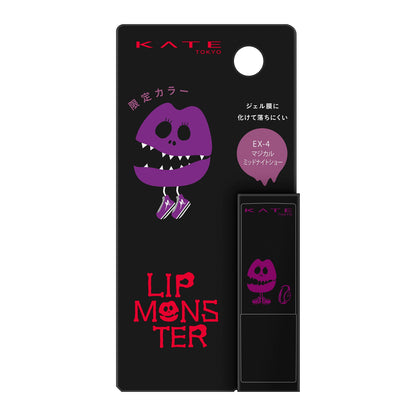 Kate Mini Lip Monster EX-4 - High Intensity Color - Compact and Convenient