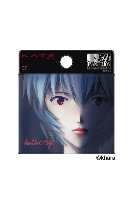 Kate Evangelion X Rei Ayanami Red Nude Rouge Lipstick 07 1.9g