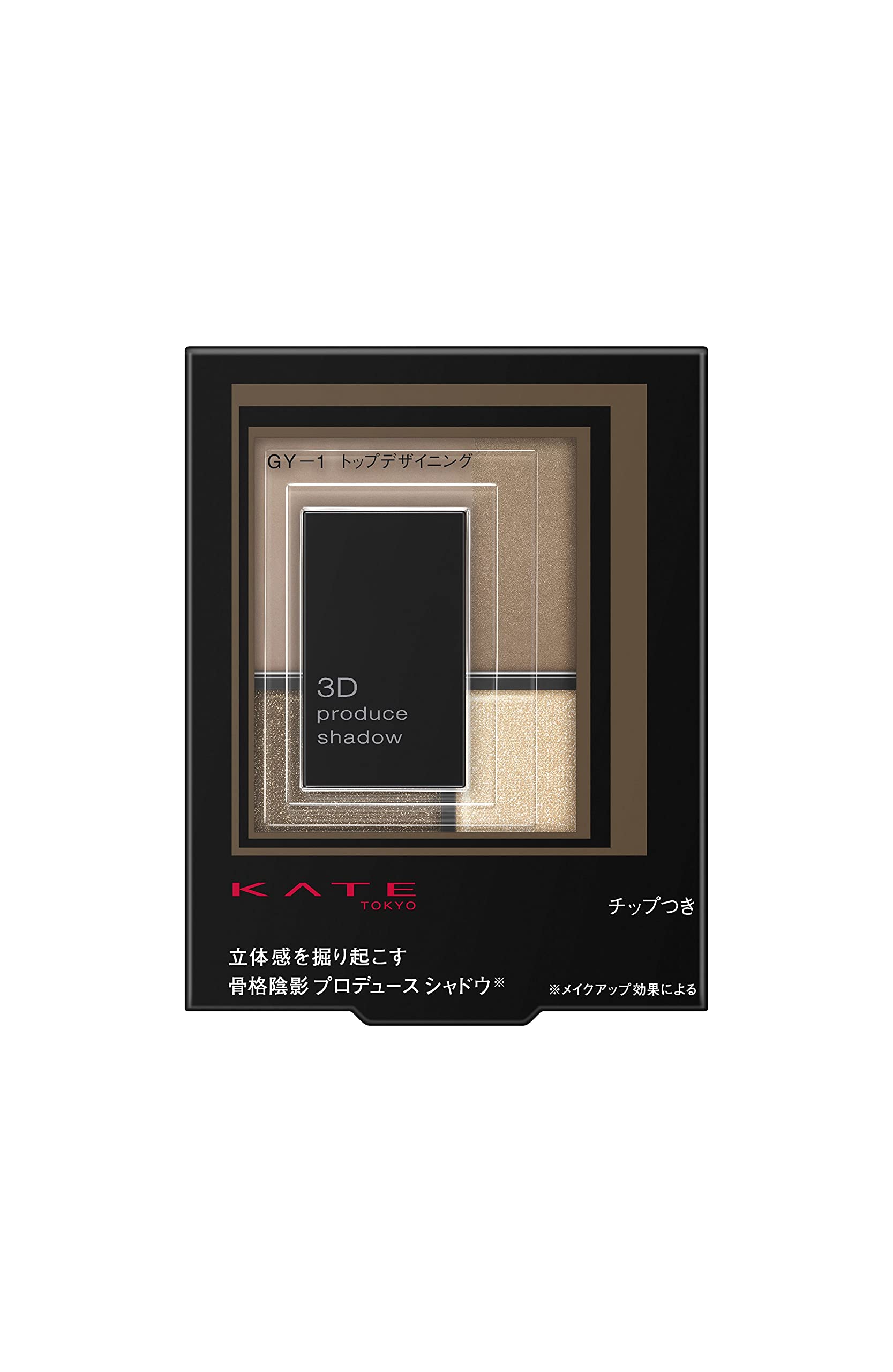 Kate 3D Produce Shadow Palette Gy-1 5.8G - Premium Quality Eye Makeup