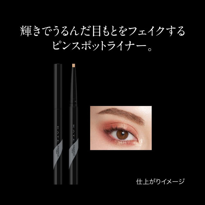 Kate Brand Gd-1 Pin Spot Liner for Perfect Makeup Application