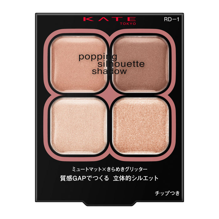 Kate Popping Silhouette Shadow Rd-1 High-Quality Makeup Product