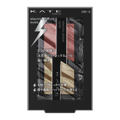 Kate Crushed Bronze Electric Shock Eye Powder OR-2 2g (x1)