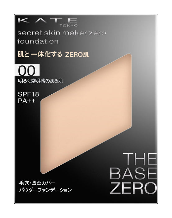 Kate Powder Foundation Secret Skin Maker Zero 00 Japan Bright Transparent Skin