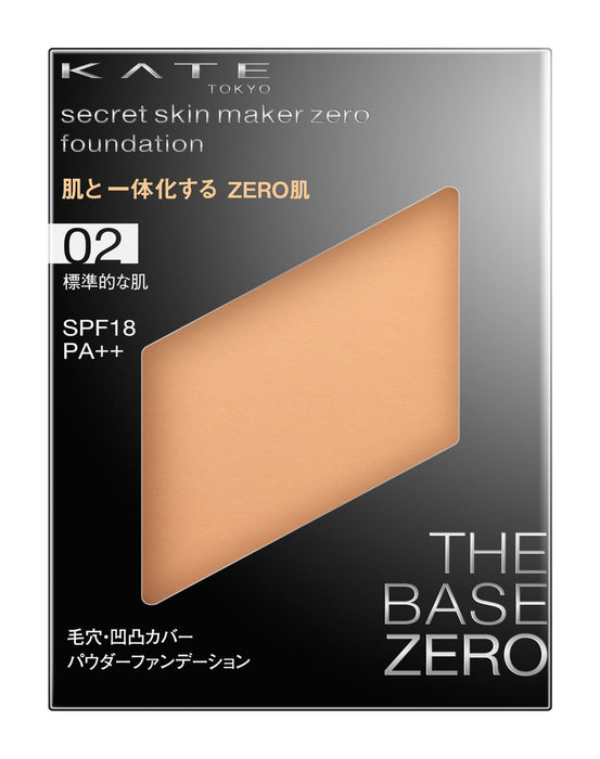 Kate Standard Skin Powder Foundation Secret Skin Maker Zero 02