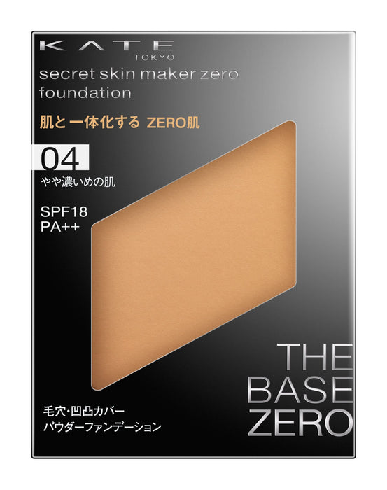 Kate Powder Foundation for Slightly Darker Skin Secret Skin Maker Zero 04