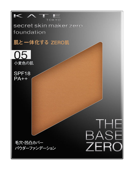Kate Secret Skin Maker Zero 05 Wheat-Colored Powder Foundation
