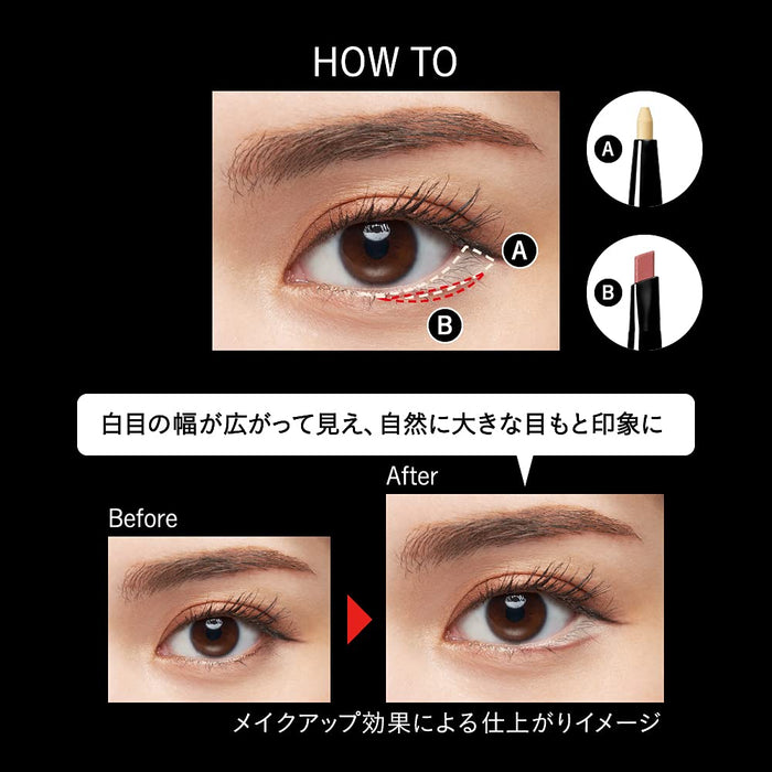 Kate Real Eyes Producer Ex-1 Powder for Enhanced Eye Makeup