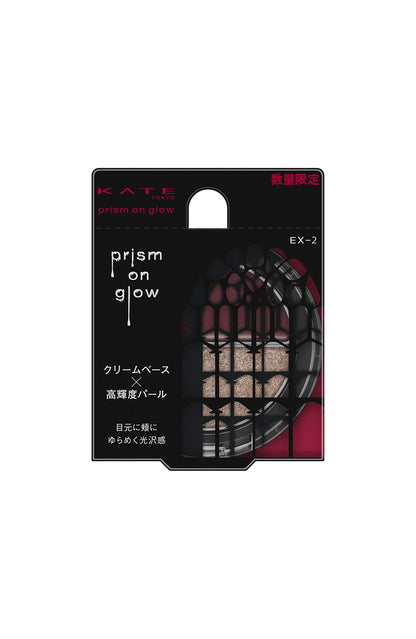 Kate Prism On Glow Ex-2 Beautiful Nightmare Eyeshadow 2.6G