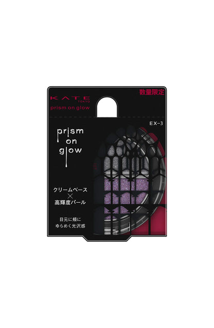 Kate Prism On Glow Ex-3 Midnight Ghost Eyeshadow 2.6G