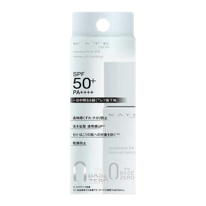 Kate Protection Expert SPF50+ Long-Lasting Tone Up Enhanced UV Protection