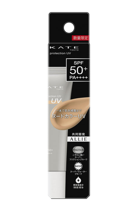 Kate UV Protection Skin Color Sunscreen 30g - Single Pack